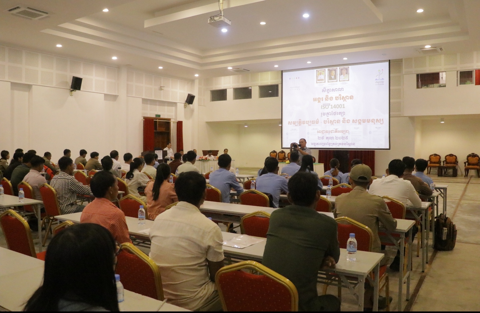 អាជ្ញាធរជាតិអប្សរារៀបចំសិក្ខាសាលាស្តីពី៖ ការតម្រង់ទិសជូនបុគ្គលិកថ្មី ដែលបានចូលបម្រើការងារនៅអាជ្ញាធរជាតិអប្សរាក្នុងឆ្នាំ២០២៥