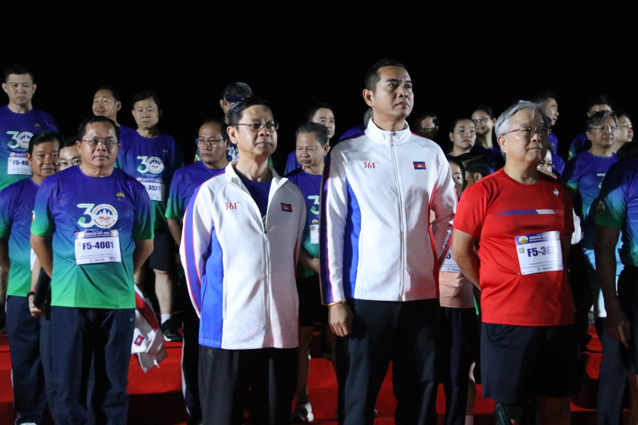 អគ្គនាយកអាជ្ញាធរជាតិអប្សរា អញ្ជើញចូលរួម ព្រឹត្តិការណ៍កីឡារត់ប្រណាំងអន្តរជាតិពាក់កណ្តាលម៉ារ៉ាតុងអង្គរលើកទី៣០ ឆ្នាំ២០២៥