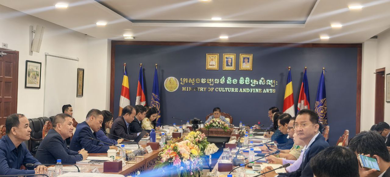 រដ្ឋមន្ត្រីក្រសួងវប្បធម៌និងវិចិត្រសិល្បៈ ដឹកនាំកិច្ចប្រជុំក្រុមប្រឹក្សាភិបាលអាជ្ញាធរជាតិអប្សរា អាណត្តិទី៦ លេីកទី៤